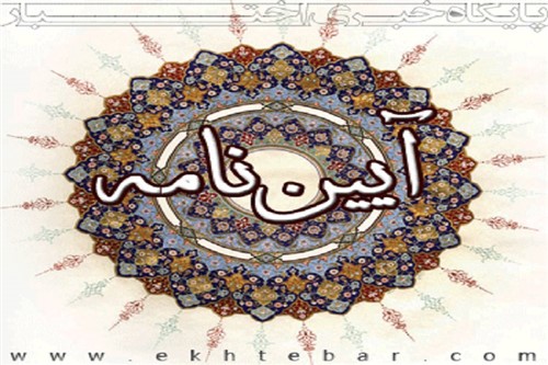 رقابت های کشتی فرنگی جوانان قهرمانی استان خوزستان / اهواز :